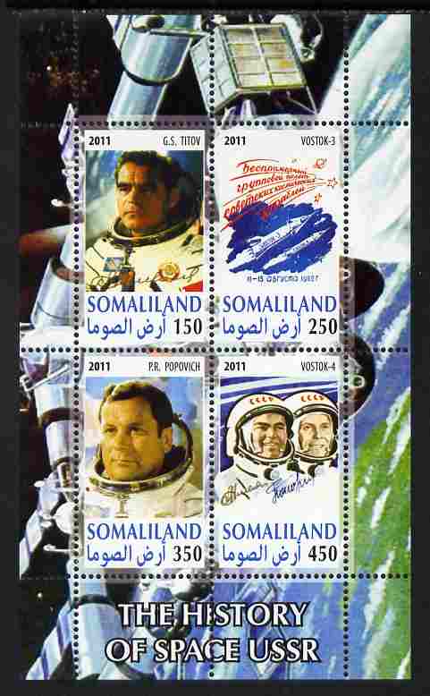 Somaliland 2011 History of Space - USSR #06 perf sheetlet containing 4 values unmounted mint