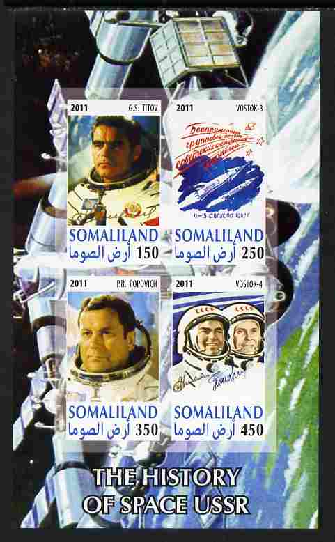 Somaliland 2011 History of Space - USSR #06 imperf sheetlet containing 4 values unmounted mint