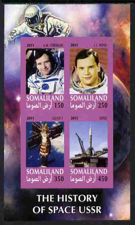 Somaliland 2011 History of Space - USSR #07 imperf sheetlet containing 4 values unmounted mint