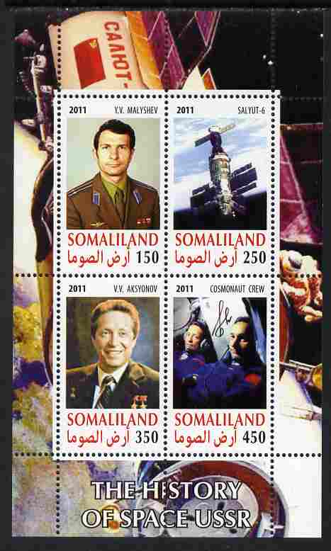 Somaliland 2011 History of Space - USSR #08 perf sheetlet containing 4 values unmounted mint