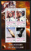 Somaliland 2011 History of Space - USSR #10 perf sheetlet containing 4 values unmounted mint
