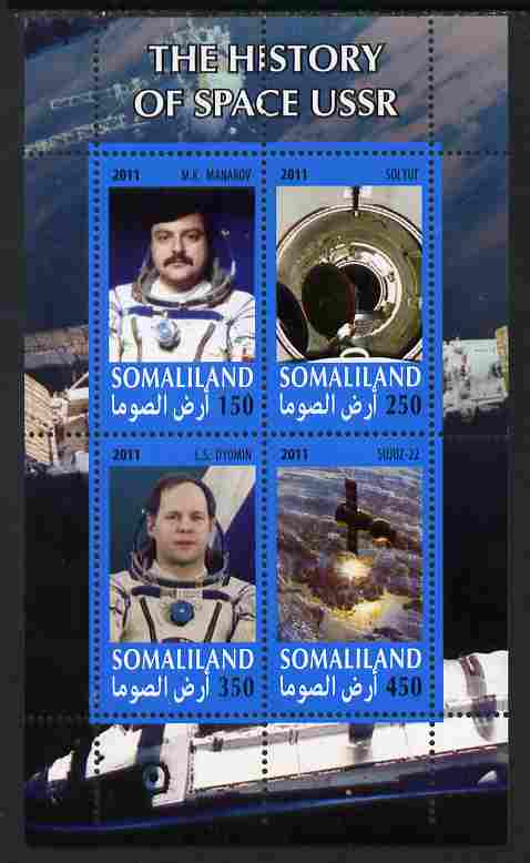 Somaliland 2011 History of Space - USSR #12 perf sheetlet containing 4 values unmounted mint