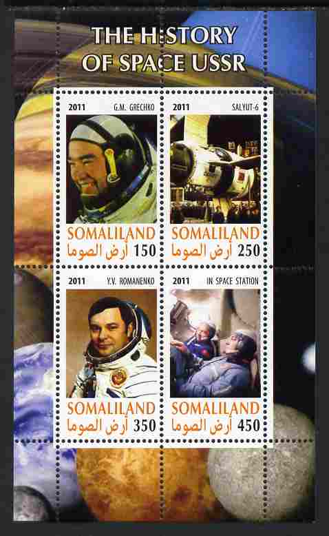 Somaliland 2011 History of Space - USSR #14 perf sheetlet containing 4 values unmounted mint