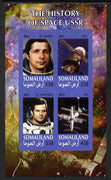 Somaliland 2011 History of Space - USSR #15 imperf sheetlet containing 4 values unmounted mint