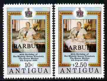Barbuda 1980 Queen Mother 80th B'day set of 2 unmounted mint, SG 533-34