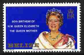 Belize 1980 Queen Mother 80th B'day $1 unmounted mint, SG 592