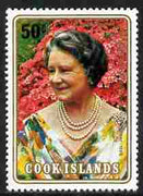Cook Islands 1980 Queen Mother 80th B'day 50c unmounted mint, SG 701