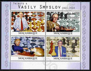 Mozambique 2010 Tribute to Vasily Smyslov (chess) perf sheetlet containing 4 values unmounted mint