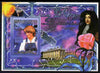 Guinea - Conakry 2011 50th Birth Anniversary of Princess Diana #1 perf s/sheet unmounted mint