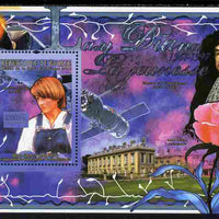 Guinea - Conakry 2011 50th Birth Anniversary of Princess Diana #1 perf s/sheet unmounted mint