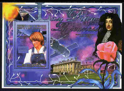 Guinea - Conakry 2011 50th Birth Anniversary of Princess Diana #1 perf s/sheet unmounted mint