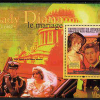 Guinea - Conakry 2011 50th Birth Anniversary of Princess Diana #3 perf s/sheet unmounted mint