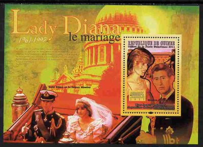 Guinea - Conakry 2011 50th Birth Anniversary of Princess Diana #3 perf s/sheet unmounted mint