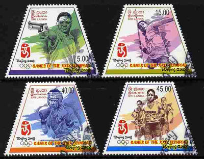 Sri Lanka 2008 Beijing Olympic Games perf set of 4 cancelled with Olympic Logo SG 1948-51