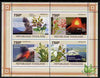 Togo 2011 Environment - Volanoes & Ozone Damage - Orchids perf sheetlet containing 4 values unmounted mint