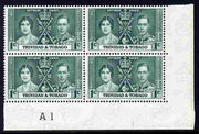 Trinidad & Tobago 1937 KG6 Coronatio 1c corner plate block of 4 (plate A1) unmounted mint (plate numbers are surprisingly scarce on the Coronation issues)