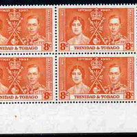 Trinidad & Tobago 1937 KG6 Coronatio 8c corner plate block of 4 (part plate number) unmounted mint (plate numbers are surprisingly scarce on the Coronation issues)