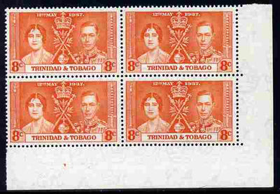Trinidad & Tobago 1937 KG6 Coronatio 8c corner plate block of 4 (part plate number) unmounted mint (plate numbers are surprisingly scarce on the Coronation issues)