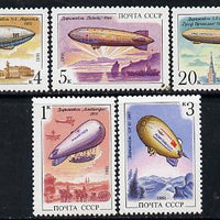 Russia 1991 Airships set of 5 unmounted mint, SG 6270-74, Mi 6216-20*