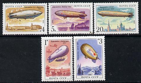 Russia 1991 Airships set of 5 unmounted mint, SG 6270-74, Mi 6216-20*
