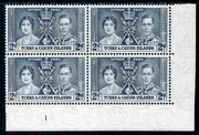 Turks & Caicos Islands 1937 KG6 Coronation 2d corner plate block of 4 (plate 1) unmounted mint (Coronation plate blocks are rare) SG 192