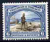 Trinidad & Tobago 1935-37 6c Discovery of Lake Asphalt P13x12.5 unmounted mint SG 233a