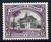 Trinidad & Tobago 1935-37 Town Hall 12c P13x12.5 unmounted mint SG 235a