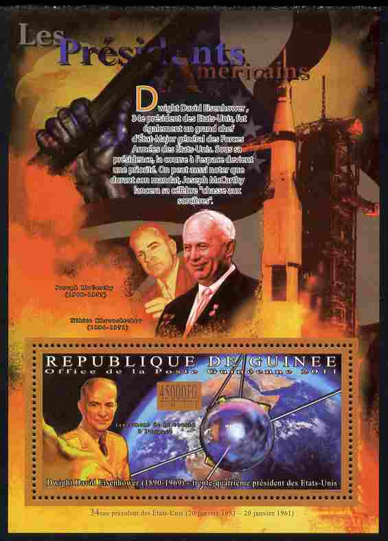 Guinea - Conakry 2010-11 Presidents of the USA #34 - Dwight D Eisenhower perf s/sheet unmounted mint Michel BL 1924