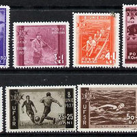 Rumania 1937 7th Anniversary of Accession (Sports) set of 8 unmounted mint, SG 1352-59, MI 528-35