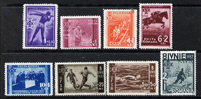 Rumania 1937 7th Anniversary of Accession (Sports) set of 8 unmounted mint, SG 1352-59, MI 528-35