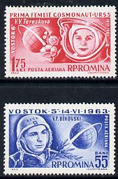 Rumania 1963 Second 'Team' Manned Space Flight set of 2 unmounted mint, SG 3028-29, Mi 2171-72