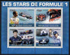 Togo 2010 Formula 1 Stars perf sheetlet containing 4 values unmounted mint Yvert 2272-75