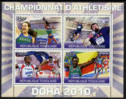 Togo 2010 Doha Athletic Champions perf sheetlet containing 4 values unmounted mint Yvert 2288-91