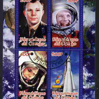Congo 2011 50th Anniversary of First Man in Space - Yuri Gagarin perf sheetlet containing 4 values cto used
