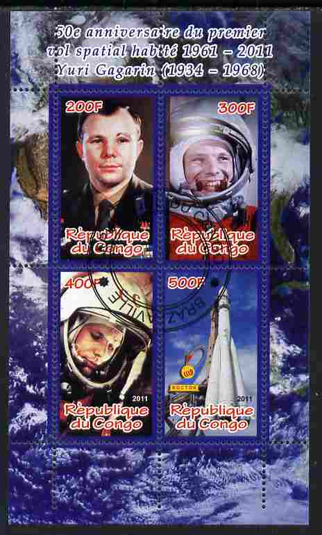 Congo 2011 50th Anniversary of First Man in Space - Yuri Gagarin perf sheetlet containing 4 values cto used