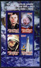 Congo 2011 50th Anniversary of First Man in Space - Yuri Gagarin perf sheetlet containing 4 values unmounted mint