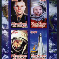 Congo 2011 50th Anniversary of First Man in Space - Yuri Gagarin perf sheetlet containing 4 values unmounted mint