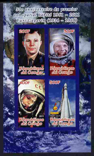 Congo 2011 50th Anniversary of First Man in Space - Yuri Gagarin imperf sheetlet containing 4 values unmounted mint