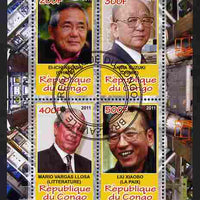Congo 2011 Nobel Prize Winners #1 perf sheetlet containing 4 values cto used