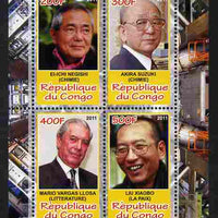Congo 2011 Nobel Prize Winners #1 perf sheetlet containing 4 values unmounted mint