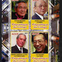 Congo 2011 Nobel Prize Winners #1 imperf sheetlet containing 4 values unmounted mint