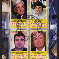 Congo 2011 Nobel Prize Winners #2 perf sheetlet containing 4 values cto used