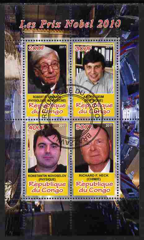 Congo 2011 Nobel Prize Winners #2 perf sheetlet containing 4 values cto used