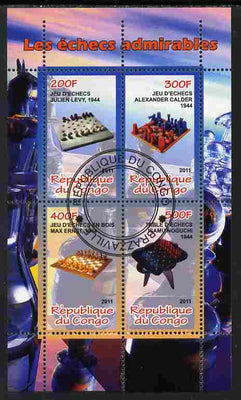Congo 2011 Chess #1 perf sheetlet containing 4 values cto used