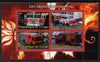 Congo 2011 Fire Brigades #1 perf sheetlet containing 4 values cto used