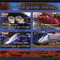 Congo 2011 High Speed Trains #1 perf sheetlet containing 4 values cto used