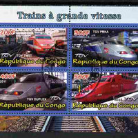 Congo 2011 High Speed Trains #2 perf sheetlet containing 4 values cto used
