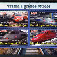 Congo 2011 High Speed Trains #2 perf sheetlet containing 4 values unmounted mint