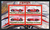 Congo 2011 Ferrari cars #1 imperf sheetlet containing 4 values unmounted mint