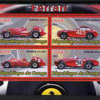 Congo 2011 Ferrari cars #2 perf sheetlet containing 4 values unmounted mint